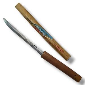 Vintage 1950s-60s (Seki) Japan Mini Japanese Katana Tanto Sword‎ Letter Opener